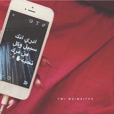 Insta;_95mb