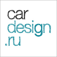 Крупнейший интернет-ресурс о транспортном дизайне в Рунете. Автомобильные новости. Портфолио. Эксклюзивные фото и интервью. Дизайн-комьюнити.