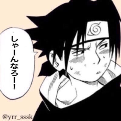 ゆっこさんのプロフィール画像