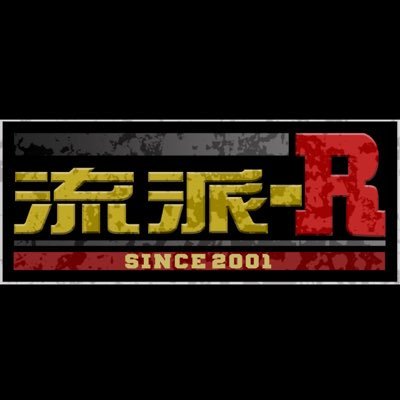 テレビ東京 毎週金曜深夜2時半~📺公式YouTubeにて見逃し配信中📡 オリジナルコンテンツも要チェック⚡️ YouTube→https://t.co/gwcD9oUhPZ Instagram→ https://t.co/aBVSWk1IWO SNSについて→https://t.co/TsPT0YfjyA