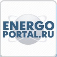 Energoportal.ru(@EnergoportalRu) 's Twitter Profile Photo