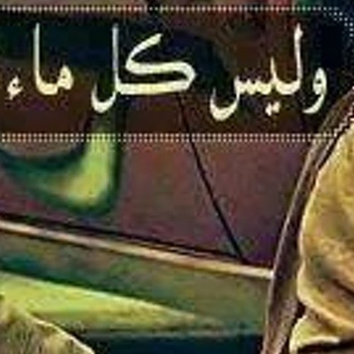 lateshagilmore5's profile picture. 