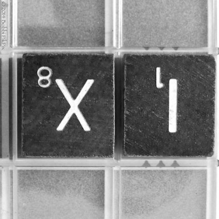 CombinedXI's profile picture. Challenging football fans to create the all time best XI's. With tricks and obstacles along the way.