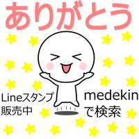 ツムツムハート交換グループ (@lucky98603948) 's Twitter Profile Photo ツムツムハート交換グループ (@lucky98603948) 's Twitter Profile Photo