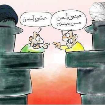 Yahssain's profile picture. 