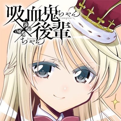 千景双熾さんのプロフィール画像