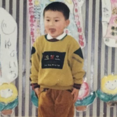 ドンドドンドンドドン 汗明 Katou Saikyou Twitter
