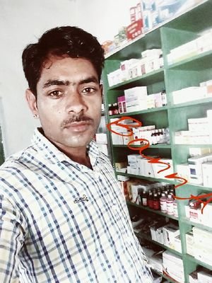 Cool boy