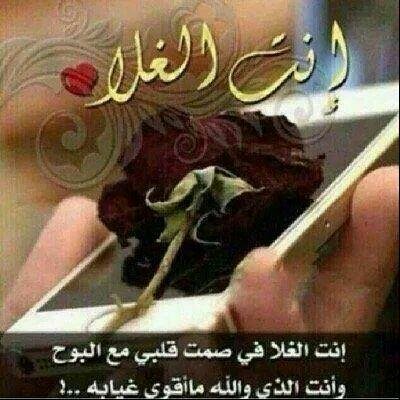 yy5ss5's profile picture. Sلا أستوعب حياتي بعيده عن احضانك