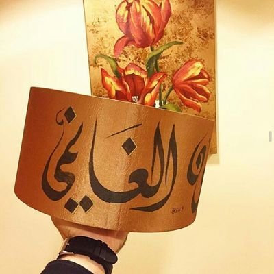 yMd5SLGnM7g6xoP's profile picture. 