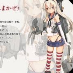 艦隊これくしょんの情報配信！攻略、イラスト、おもしろ画像、グッズ情報、豆知識など。