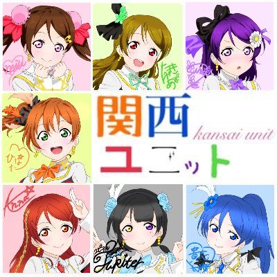 七星 & しゅがみる Officialさんのプロフィール画像