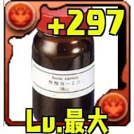 Media Tweets By 酢酸カーミン溶液 3atsuya Twitter