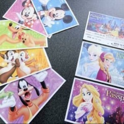 ディズニーチケットプレゼントキャンペーン Ynnpjoxjdlnuj4h Twitter