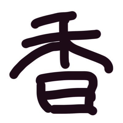 ファーブルさんのプロフィール画像