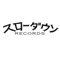 slowdown_records (@slowdownrecord1) 's Twitter Profile Photo slowdown_records (@slowdownrecord1) 's Twitter Profile Photo