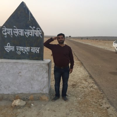 17vishalrai's profile picture. An outdoor advertiser and Interior Decorator, Free lance Journalist