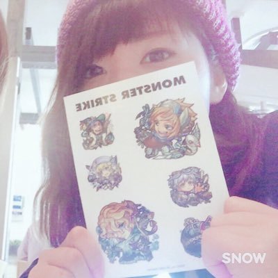 CHANCOさんさんのプロフィール画像