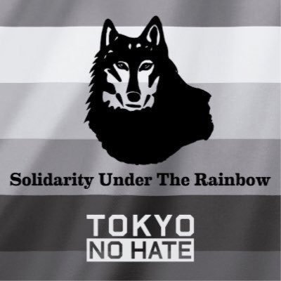 TOKYO NO HATEの公式アカウントです。