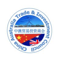 China Australia Trade and Investment Council (@catic_org) 's Twitter Profile