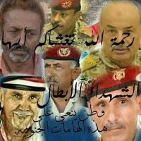 اليمن الجنوبي (@zmbhk) 's Twitter Profile