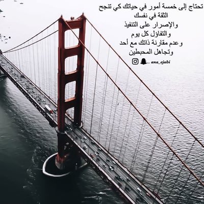 alwadq6's profile picture. 