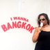 Nianne Hendricks (@niannelynn) Twitter profile photo Nianne Hendricks (@niannelynn) Twitter profile photo