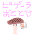 ローリー太田@めがねす(フォローしたいのでフォローお願いします (@rolly_ohta) Twitter profile photo ローリー太田@めがねす(フォローしたいのでフォローお願いします (@rolly_ohta) Twitter profile photo
