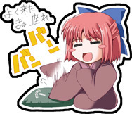 応募用さんのプロフィール画像