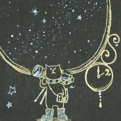 池崎秋帆さんのプロフィール画像