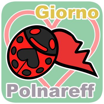ジョルポルアンソロ告知さんのプロフィール画像