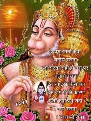 SanjayS02680039's profile picture. Entertainment Government and Politics