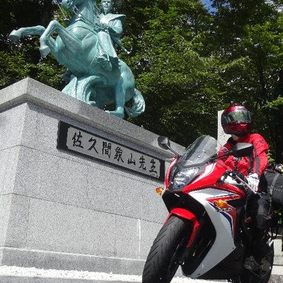 茶太郎 Cbr650f ドッカンパワーも無ければ めちゃくちゃ高回転という訳でもない 少しだけ低燃費なのが取り柄の 控えめな性格 でも直4だけあって 吸気音はエロい 直列4気筒の日