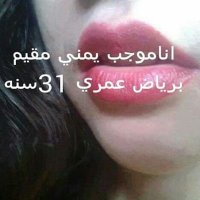 موجب مقيم برياض (@jx6nzqo3lh6ndgb) Twitter profile photo