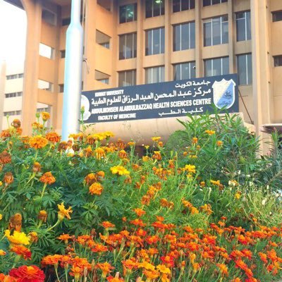 batch2014hsc's profile picture. Updates for Batch 2014 '6th year' at Kuwait University • Faculty of Medicine