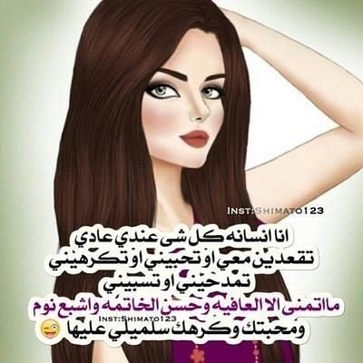 صورة ذات صلة