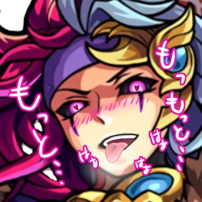 甘楽だょ💕さんのプロフィール画像