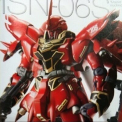 Shinoda Naoki Naovest Twitter Shinoda Naoki Naovest Twitter