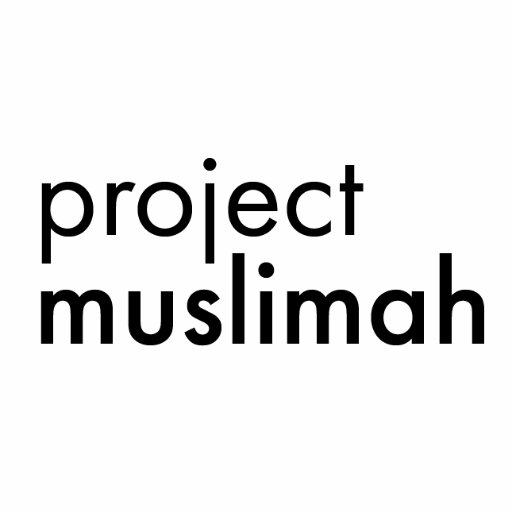 For the productive, business-minded Muslimah. Get your projects off the ground with the right tools & mindset 💪🏼