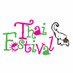 【公式】タイフェスティバル in 名古屋 (@info90265612) Twitter profile photo 【公式】タイフェスティバル in 名古屋 (@info90265612) Twitter profile photo