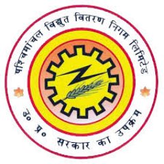 PVVNL - Pashchimanchal Vidyut Vitaran Nigam Limited (https://t.co/azRVDzLpSZ)  distributes electric power in 14 districts in western part of Uttar Pradesh.