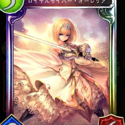 クリオネ シャドウバース Kurione2526 Twitter クリオネ シャドウバース Kurione2526 Twitter