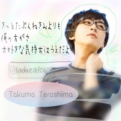 くるるさんのプロフィール画像