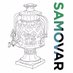 Samovar Magazine (@samovarmag) Twitter profile photo