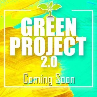 A campaign gearing towards a cleaner and greener USC through sustainable and practical activities. Let's all be GREEN! 💚♻️