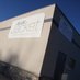 Blue Jacket Inc. (@bluejacketinc) Twitter profile photo Blue Jacket Inc. (@bluejacketinc) Twitter profile photo