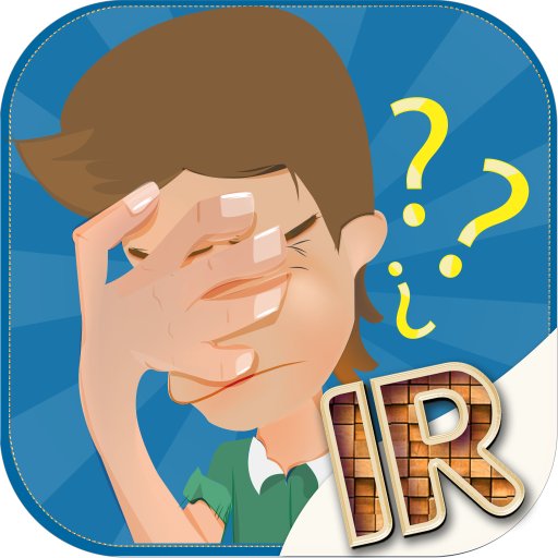 A word game for the unscrupulous! #InstantRegretGame's mobile gaming app is now launched on Apple's App Store. Download: https://t.co/zIHSVPjzu3