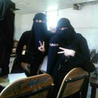 صنعانيه خجوله (@8k3rfh75luhkmh7) Twitter profile photo