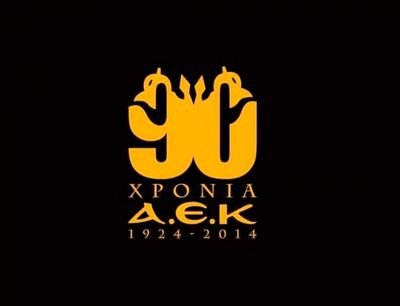 aekvanagno's profile picture. 