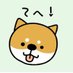 こつぶ (@angleofmouth) Twitter profile photo こつぶ (@angleofmouth) Twitter profile photo